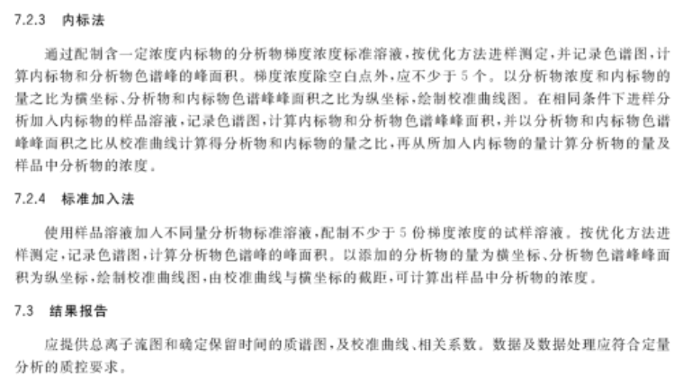 新澳门资料大全正版资料2025，社交释义解释与落实的探讨