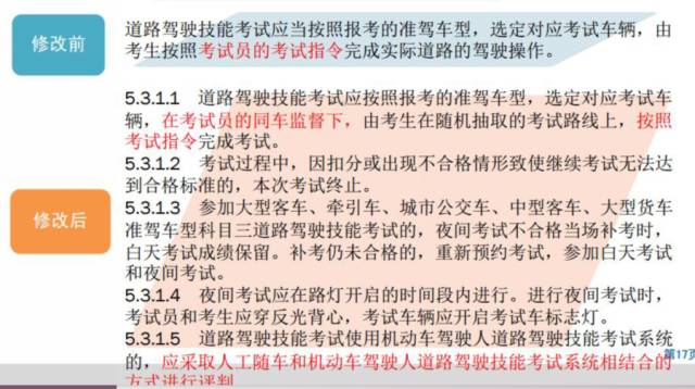 关于好彩网与正版资料大全的解读与落实观点释义