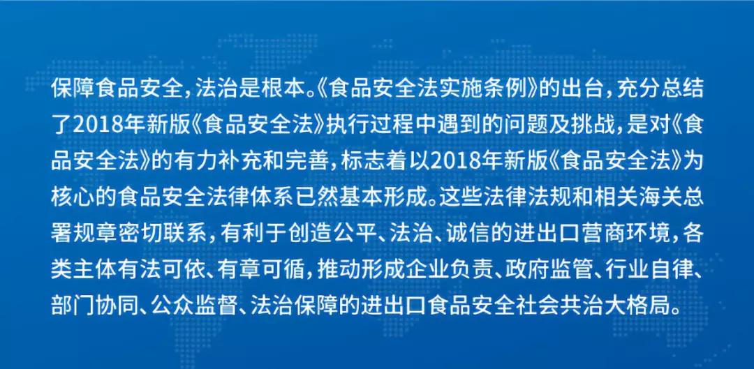 2025新澳正版资料最新更新，前瞻释义、解释与落实