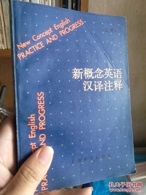 新澳门天天彩开奖结果出来，增强释义解释与有效落实