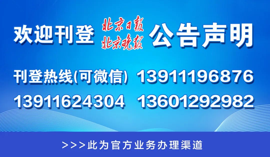 澳门管家婆与肖一码，以人释义，解读落实之道