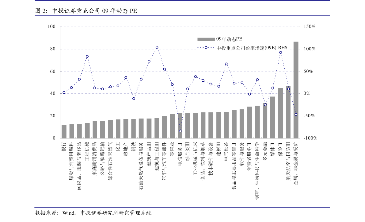 解析澳门未来发展规划，2025新澳门天天开好彩的规划释义与实施策略