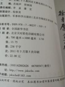 正版资料全年资料大全，利益释义、解释与落实