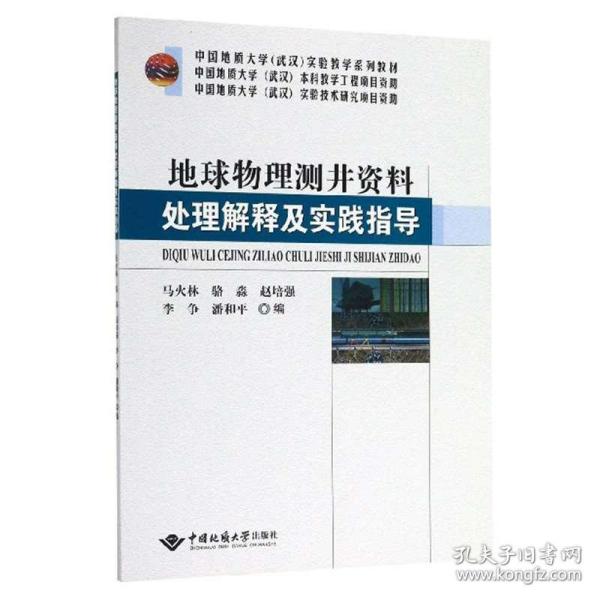 新澳精准资料免费提供267期与料敌释义解释落实详解