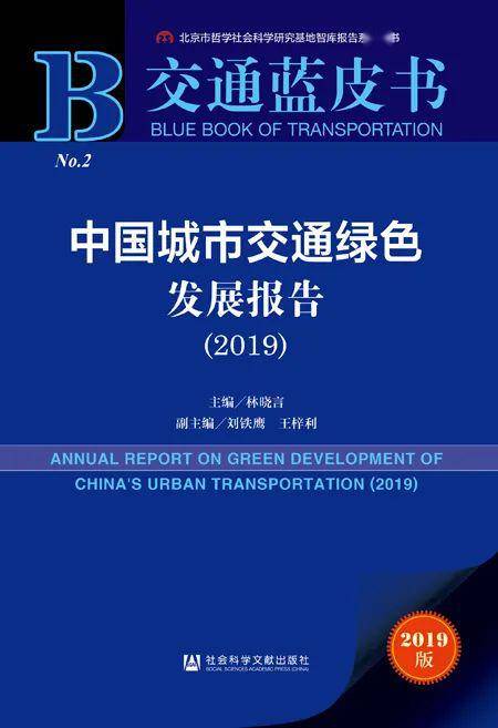 迈向信息公平社会，2025年资料免费公开的实施路径与合法释义解释落实