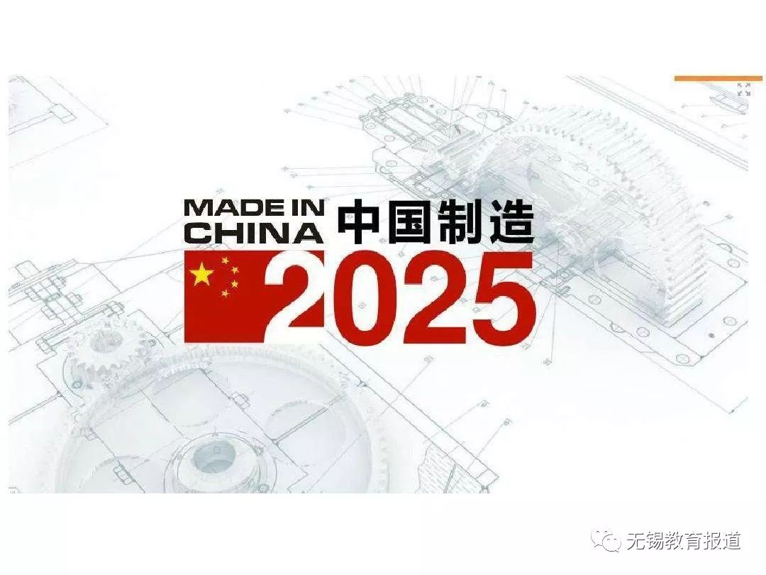 澳门在2025年的发展蓝图与释义落实