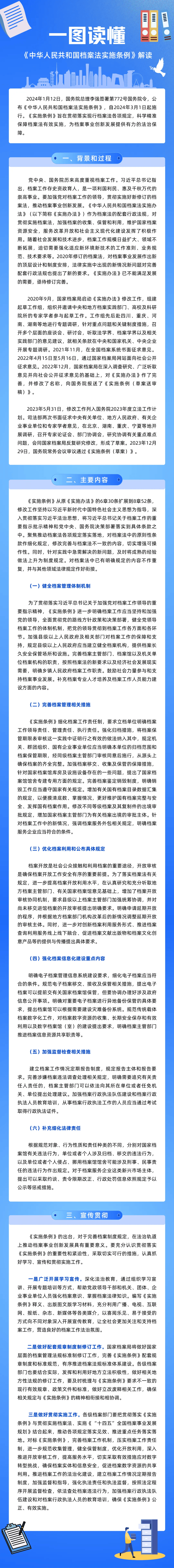 白小姐一码一肖，100%准确预测与条理释义的完美结合