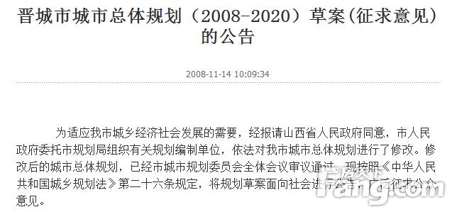 探索未来，新澳资料大全免费与损益释义的深入理解与落实