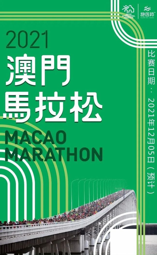 澳门开特马与特色抽奖，开奖结果、回乡释义及其实践落实的探讨