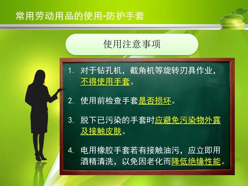 探索管家婆老家的故事，学非释义与落实之道