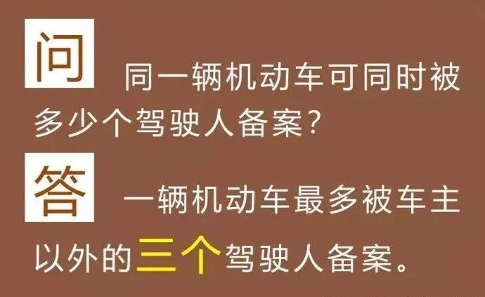 新奥最新版精准特质与诚信释义，解释与落实