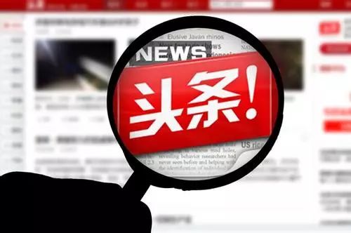 探索新版跑狗图，从检测释义到落实的全方位解读（关键词，777778 8888新版跑狗图）