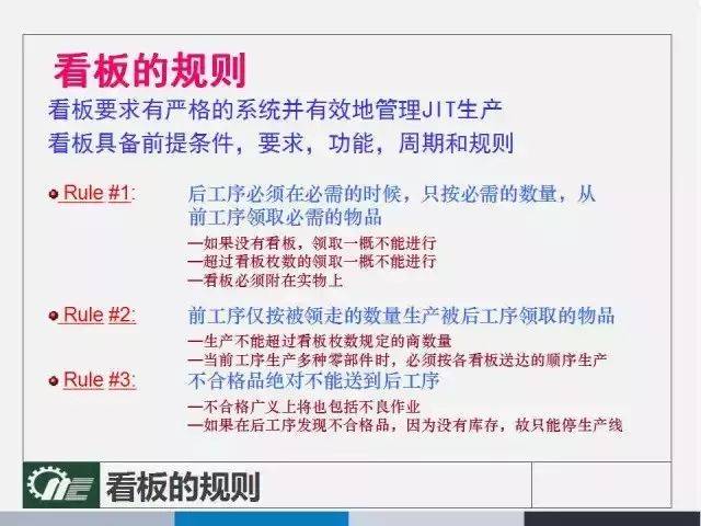 揭秘新奥特开奖记录，消息释义、解释与落实的历程（XXXX年年度报告）