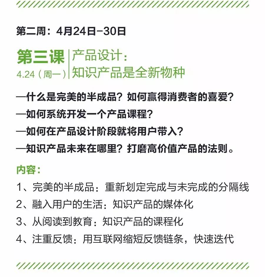 探索未来跑狗世界——2025新版跑狗图库大全与商关释义的深度解读与实施策略