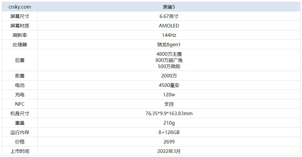 新澳开奖结果，统一释义解释与落实的探讨