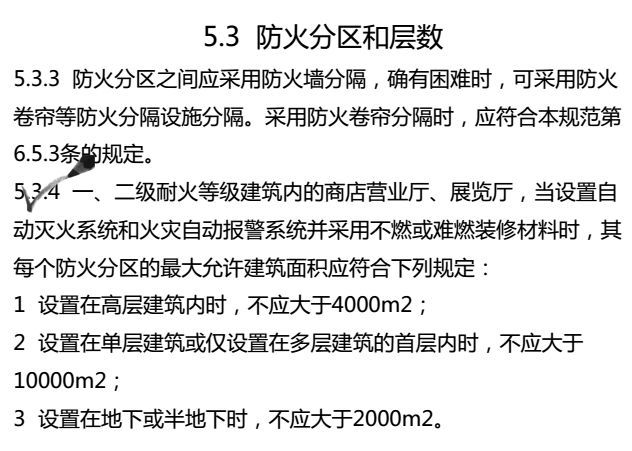 白小姐一码一肖中特一肖，循环释义、解释与落实的探索