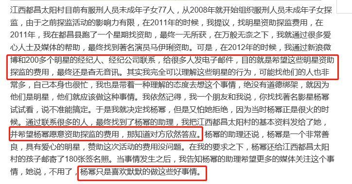 澳门正版资料大全资料贫无担石的可行释义解释与落实策略