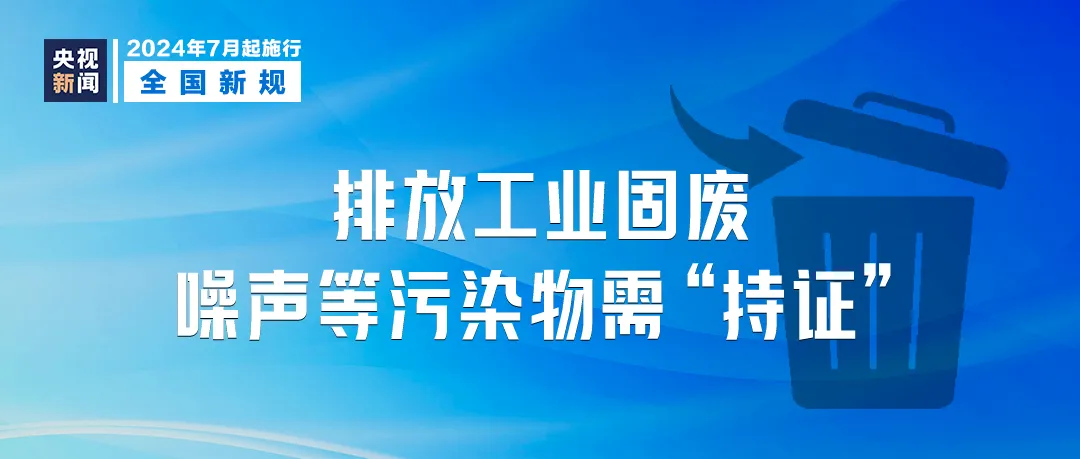 王中王与情商，深度解读与实践落实