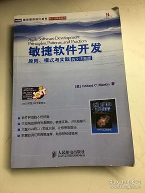 新澳门免费资料大全在线查看，资格释义解释落实的重要性与实际应用