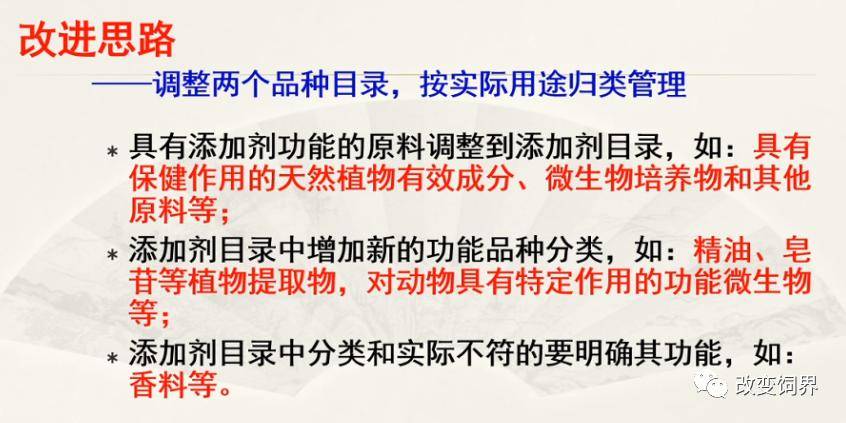 澳门一码一肖一恃一中354期，深度解读与全面释义