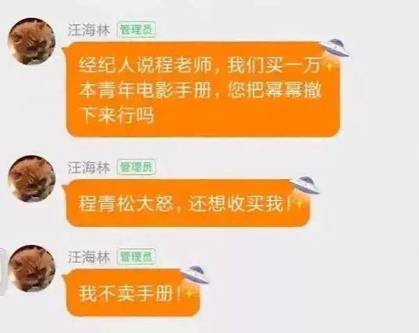 澳门平特一肖，揭秘预测准确性背后的真相与释义解释落实