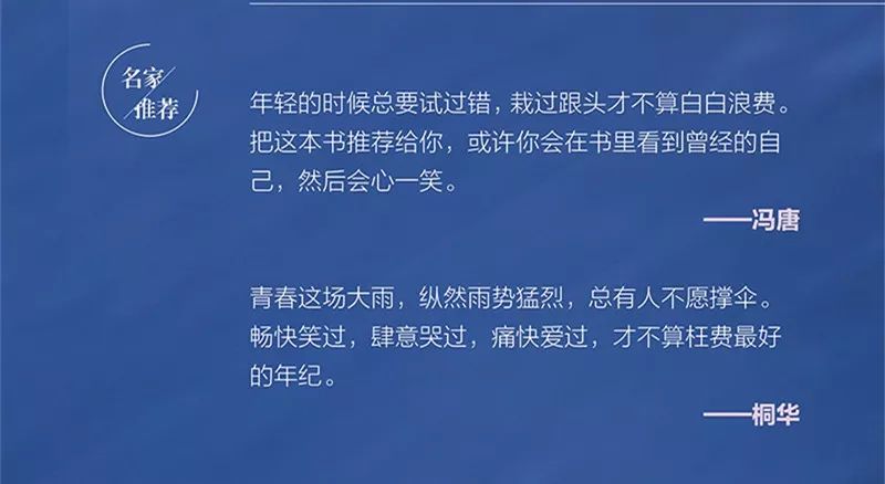 澳门天天好好兔费资料与会议释义解释落实深度探讨