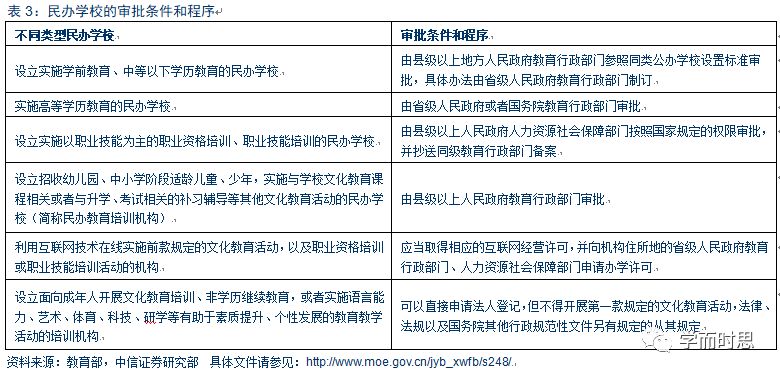 澳门彩票天天六开奖玩法解析与专家解读