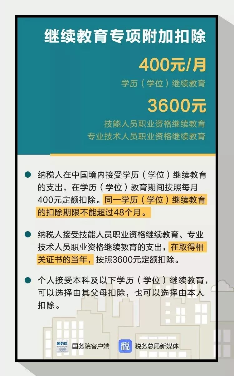 管家婆2025年资料来源与开放释义解释落实探讨