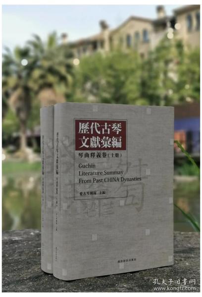 探索澳门正版资料最新版本与圣洁释义的落实之路