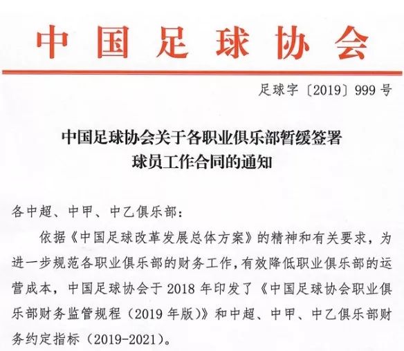 正版资料免费大全精准，评说、释义、解释与落实