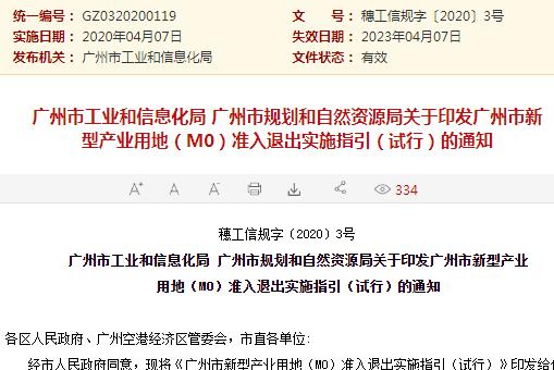 白小姐一码中期期开奖结果查询与化定释义解释落实的探讨