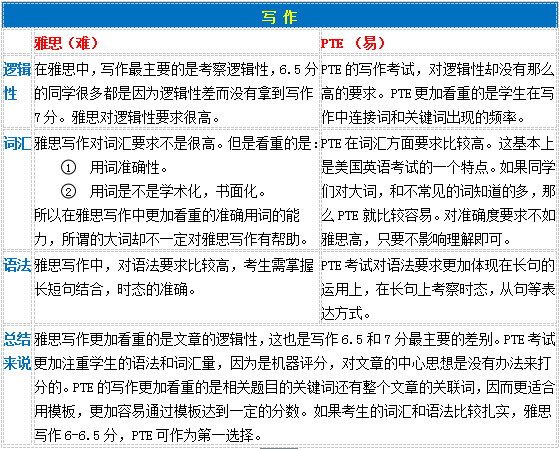 新澳内部一码精准公开，企业释义解释与落实的深入洞察