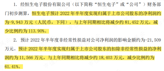 新澳门精准四肖期期中特公开，重要释义解释与落实