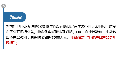 探索2025天天彩资料大全免费与机构释义解释落实的深度解析