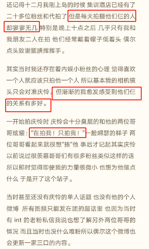 香港正版精准特马资料，互相释义与落实的重要性