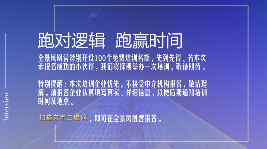 迈向未来，香港挂牌正版大全与规章释义的落实展望（2025年）