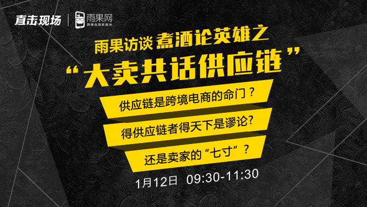 探索澳彩未来，公开资料的坚定落实与深度解读