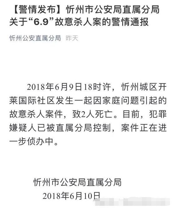 澳门一码一肖一待一中与广东的关联，清晰释义、解释与落实