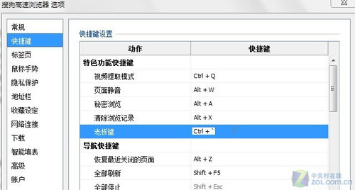 新版跑狗7777788888驱动释义解释落实详解