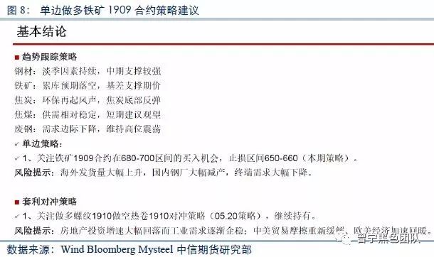 新澳天天开奖资料大全与旅游攻略，压力释义、解释及落实