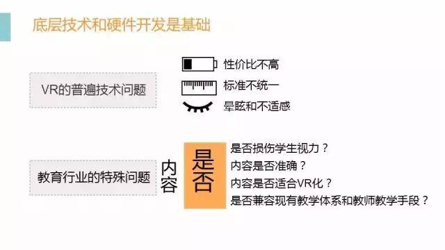 探索未来，理解并落实天天彩正版资料大全与链管释义的重要性