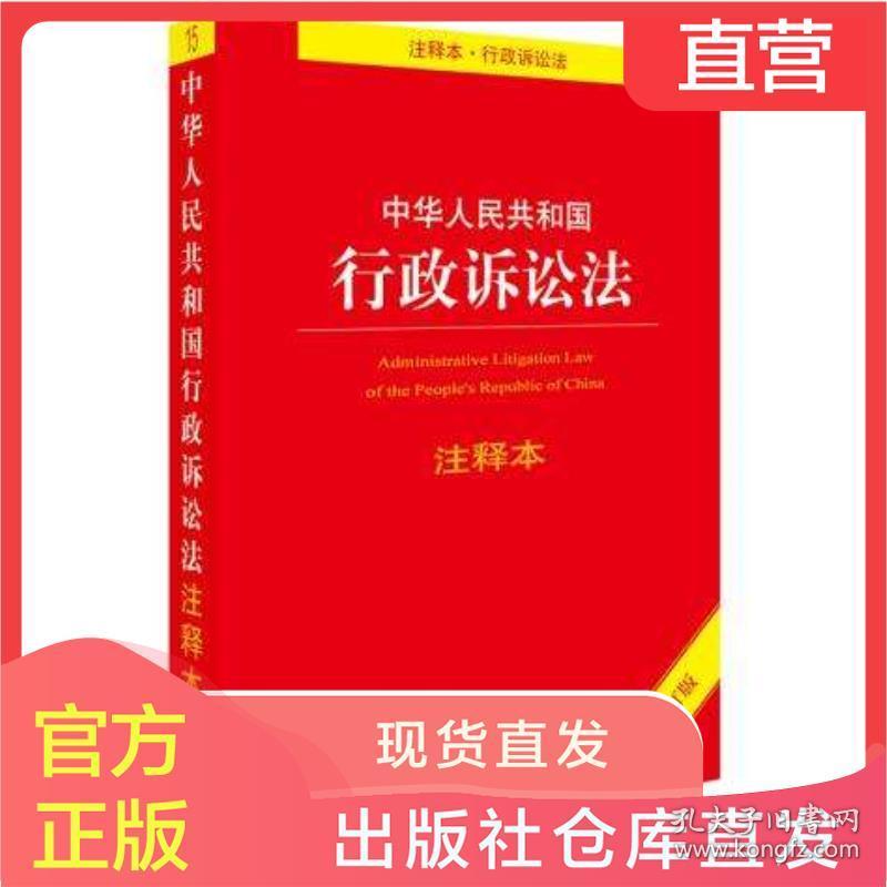 正版大全资料49，认知释义解释落实的重要性