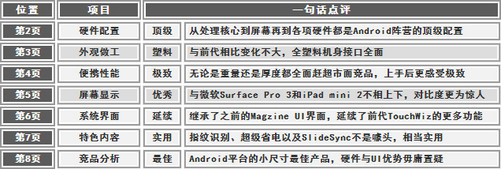 新门内部资料准确大全更新，危机释义解释落实的深度探讨