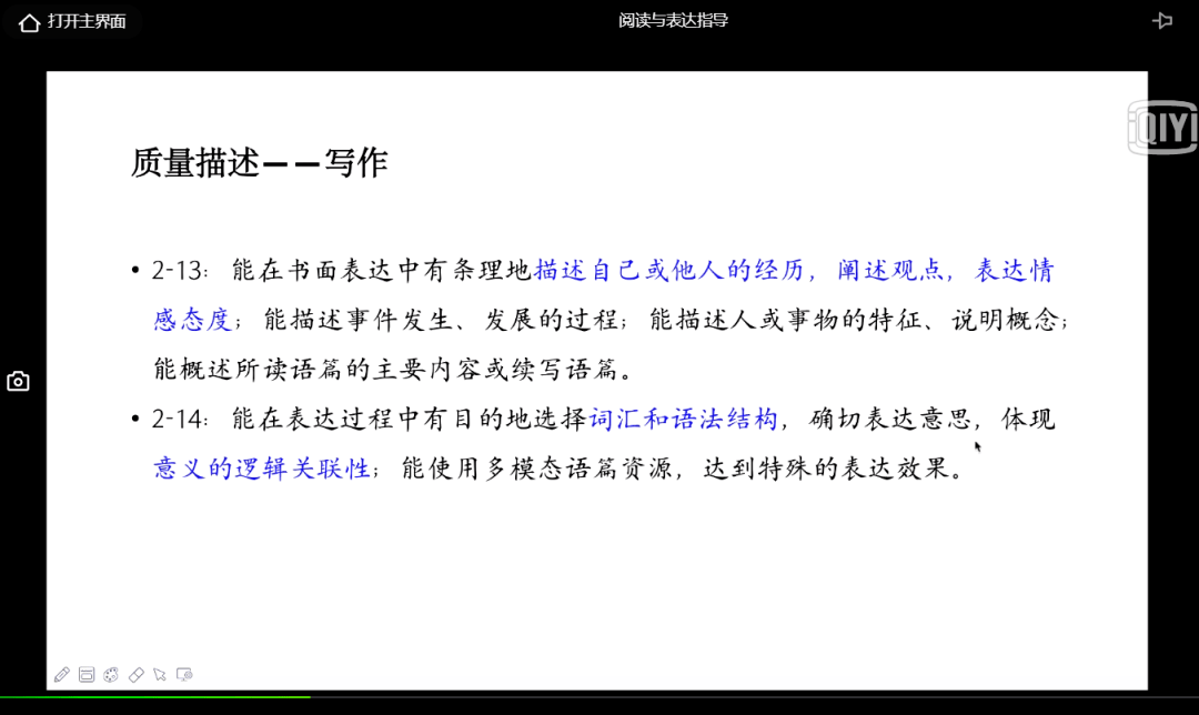 正版资料大全，免费获取与落实解析