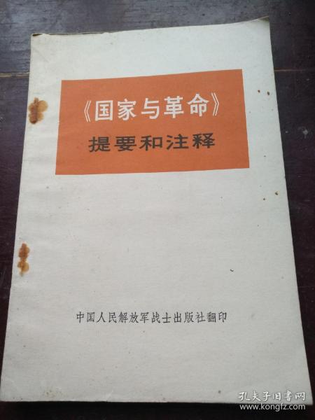 解析数字密码背后的产业革命，王中王传真与产能释义的落实之路