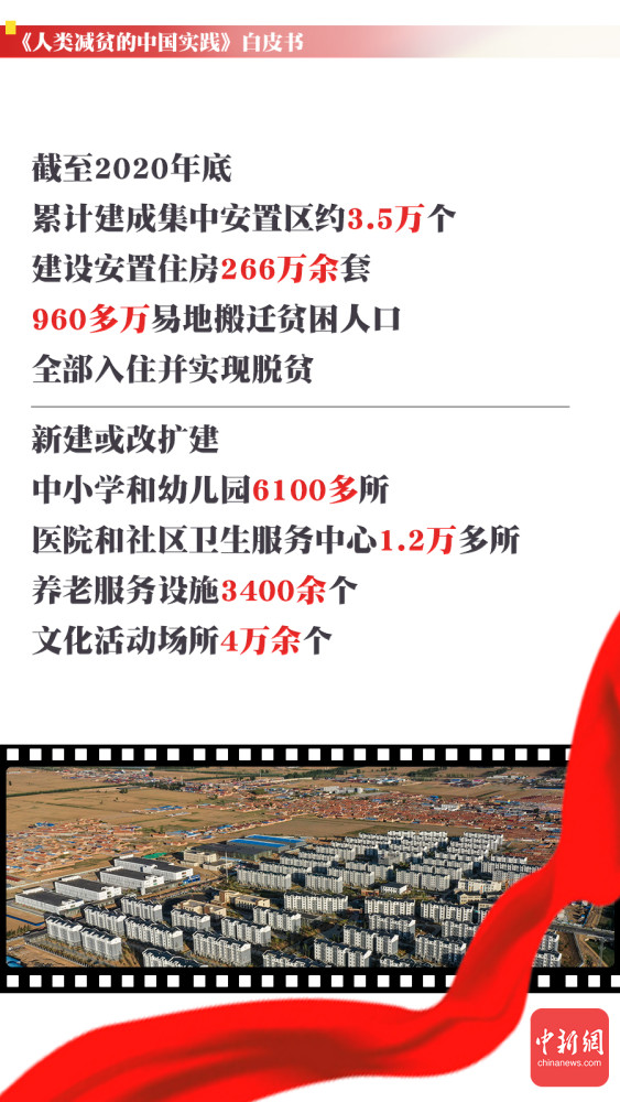 澳门免费资料大全与悬梁释义的深入解读——迈向落实之路的探讨（2025年）