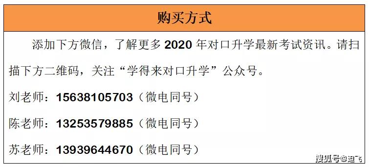 新奥彩2025最新资料大全，发掘释义，解释并落实