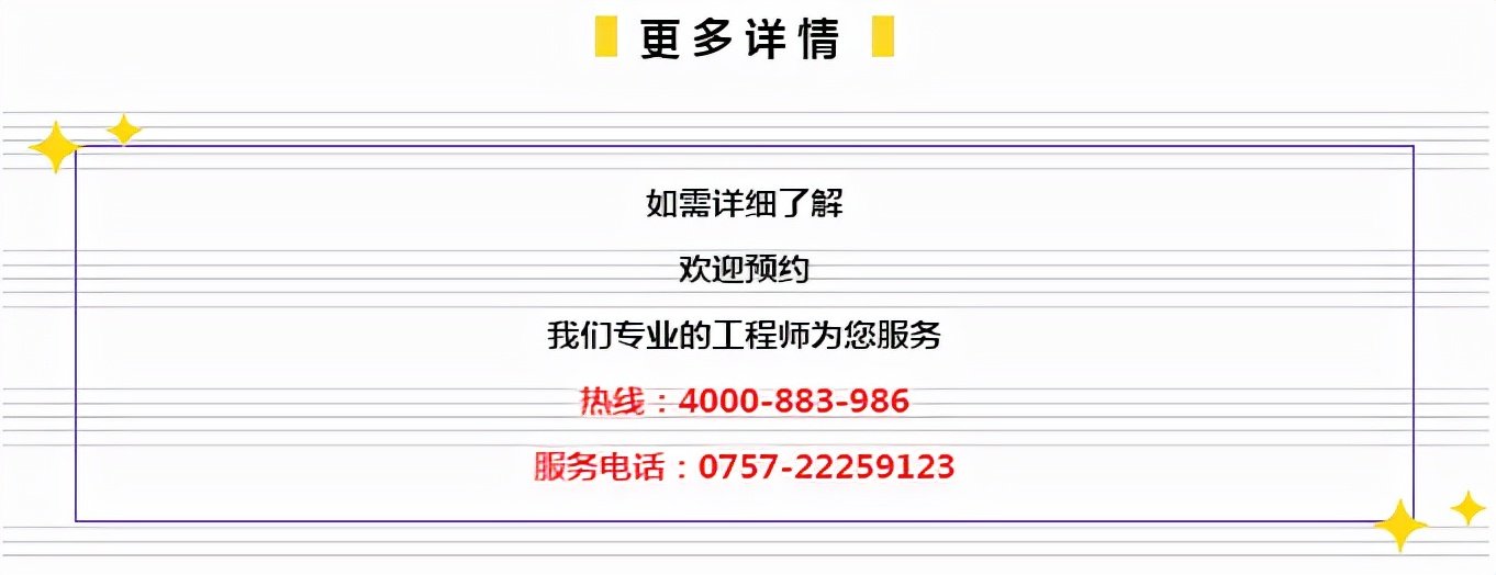 揭秘7777788888管家精准管家婆，免费服务背后的追根释义与落实解析