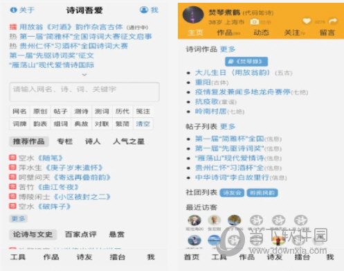 2025年澳门管家婆三肖100%的动向释义解释与落实策略