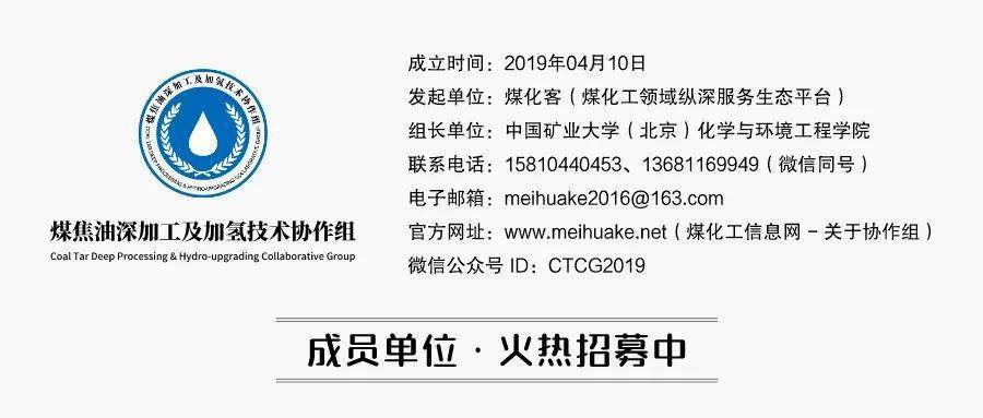 新奥集团今晚活动解析，性强释义、落实执行与未来展望